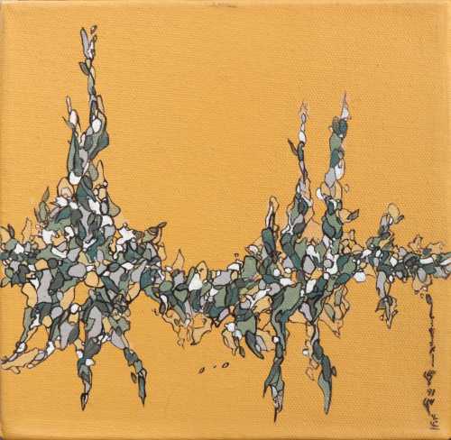 ArtChart | Untitled by Pantea Cyrus
