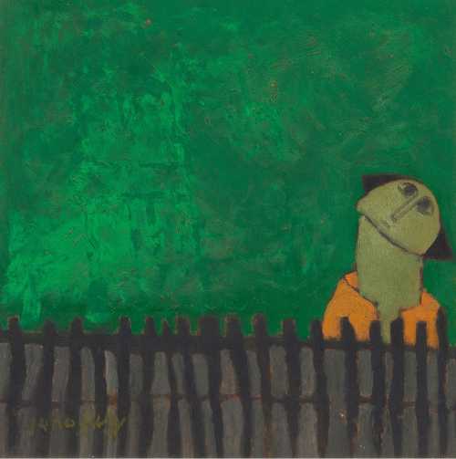 ArtChart | Untitled by Rabab Nemr