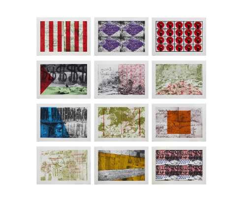 آرتچارت | دیوارهای غزه ۲، 12 لیتوگرافی از ليلى الشوا