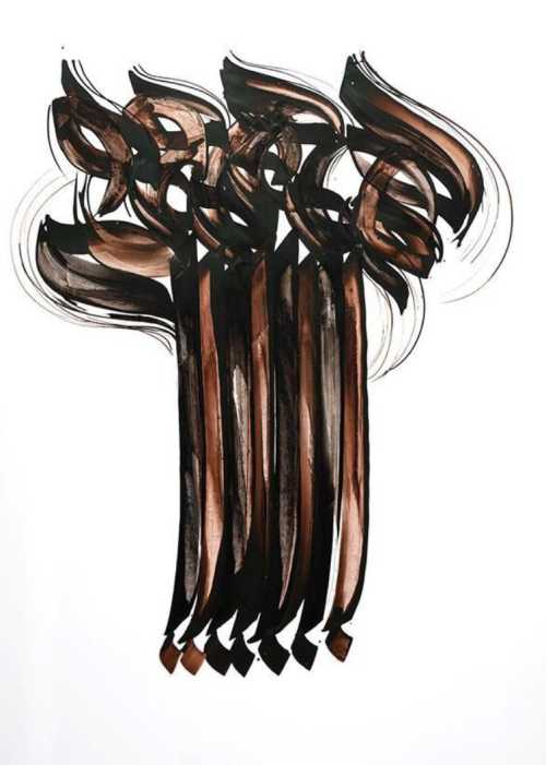 آرتچارت | بدون عنوان از لیلا میری