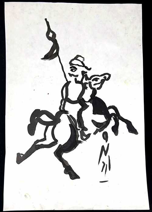 ArtChart | Untitled by Ardeshir Mohasses