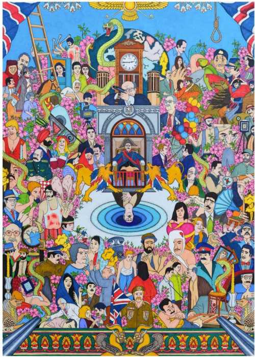 آرتچارت | دایی جان ناپلئون از عرفان مجیب