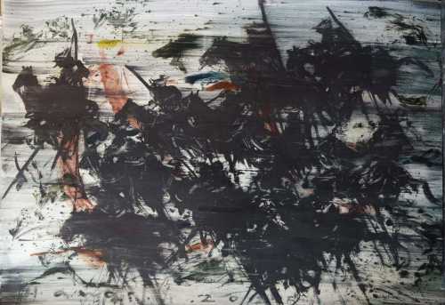 ArtChart | Untitled by Havar Amini