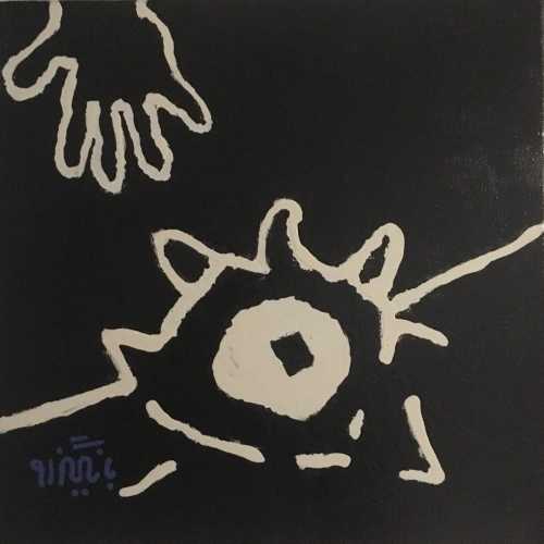 آرتچارت | بدون عنوان از رضا بانگیز