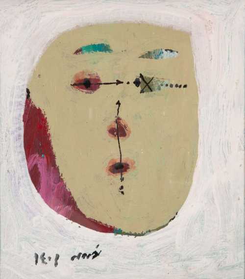 آرتچارت | بدون عنوان از احمد نصرالهی