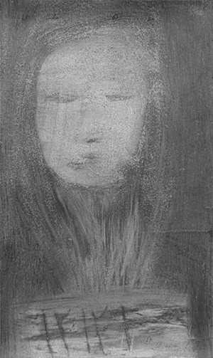 آرتچارت | از مجموعه بدون چهره از حسین طادی