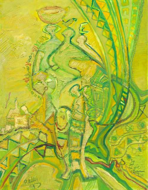 آرتچارت | توحید از عبدالحلیم رازی