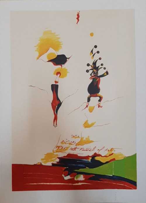 ArtChart | Untitled by Ardeshir Mohasses