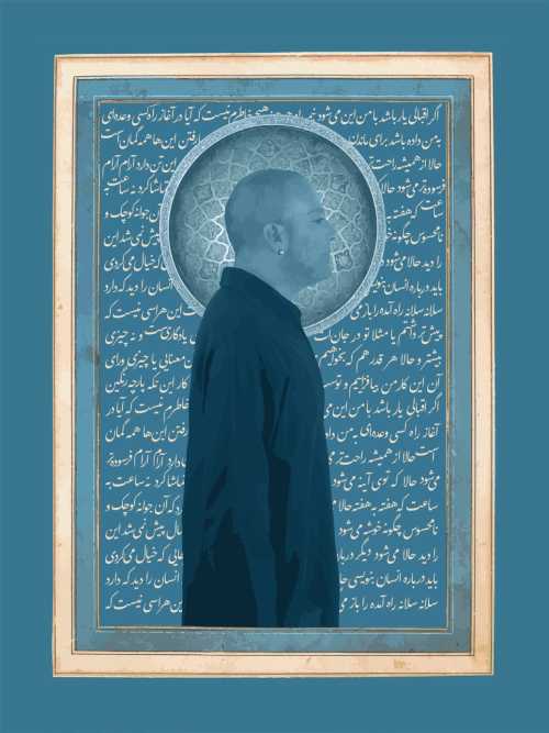 ArtChart | Purdahs of Silence [The 40 Years Old Man] by Ali Ettehad