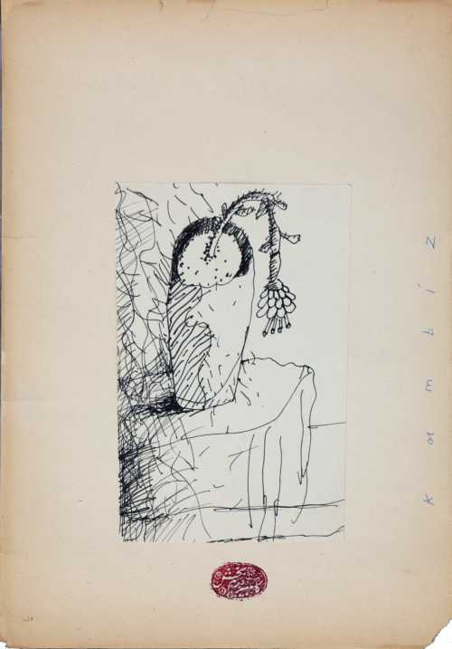 ArtChart | Untitled by Kambiz Derambakhsh