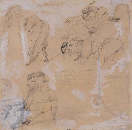 ArtChart | Untitled by Alireza Jodey