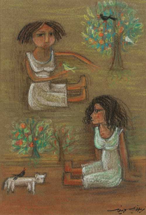 ArtChart | Two Girls by Zeinab Al Sageny