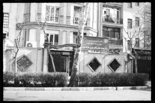 ArtChart | District 12 by Fatemeh Khajehnoori