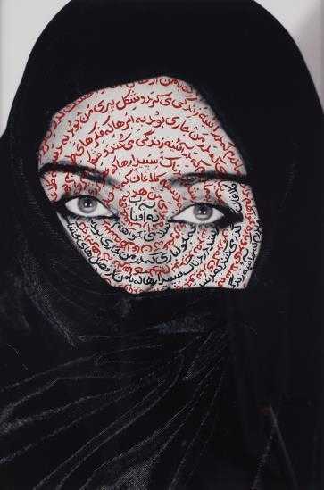 ArtChart | I am its Secret (from Women of Allah) by Shirin Neshat