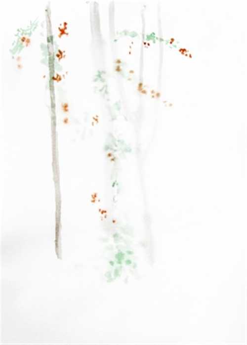 ArtChart | Untitled by Sahba Ayati