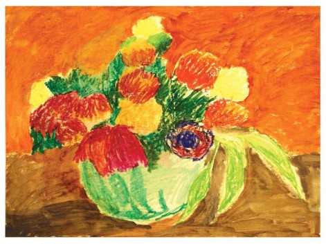 آرتچارت | بدون عنوان از سامان ربیعی