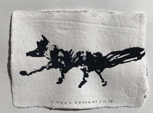 ArtChart | Untitled by Sogol Kashani