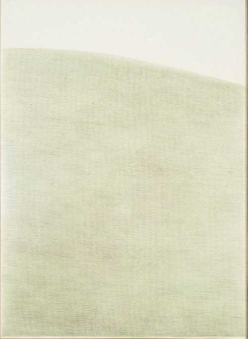 ArtChart | Go to the Land 3 by Leila Mirzakhani