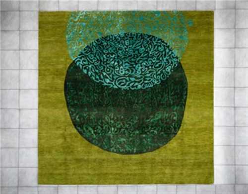 ArtChart | The Circulation of Wisdom by Mirmola Soraya