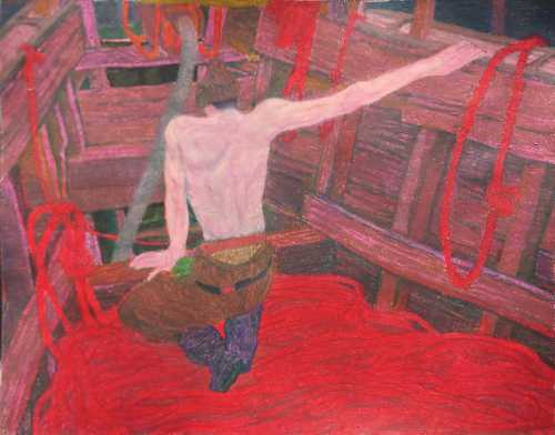 ArtChart | Untitled by Alireza Pourhanife