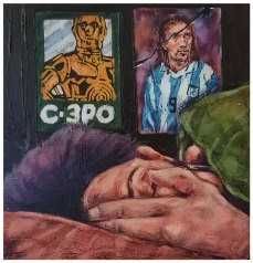 ArtChart | Untitled by Ahmad Sharbati