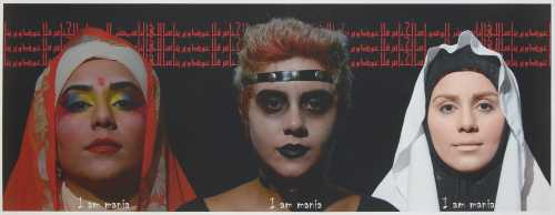 ArtChart | I am Mania by Mania Akbari
