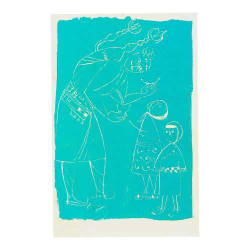 ArtChart | Al Saqi by Jawad Saleem