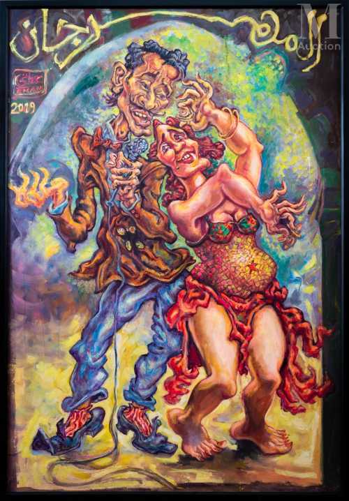 ArtChart | The Festival by Salah Enani