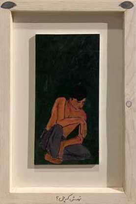 آرتچارت | شماره 10 از طناز توسلی