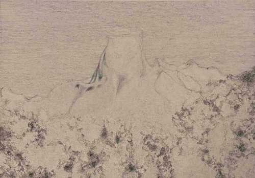 آرتچارت | دماوند از نگار اسدی