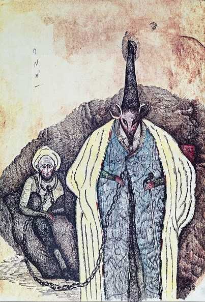 ArtChart | Untitled by Ardeshir Mohasses