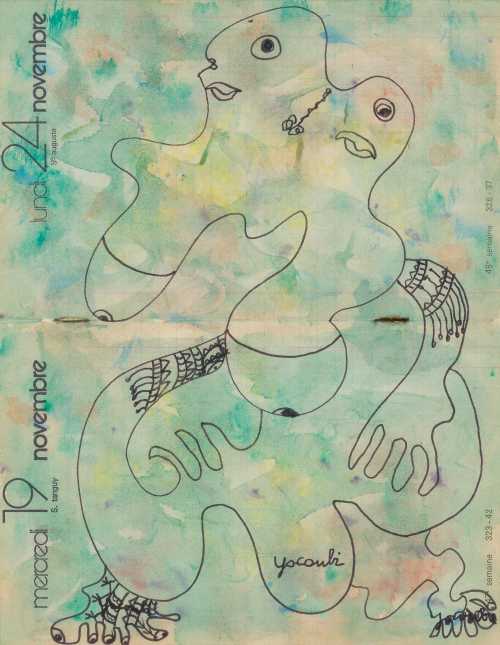 ArtChart | Untitled by Ahmed El Yacoubi