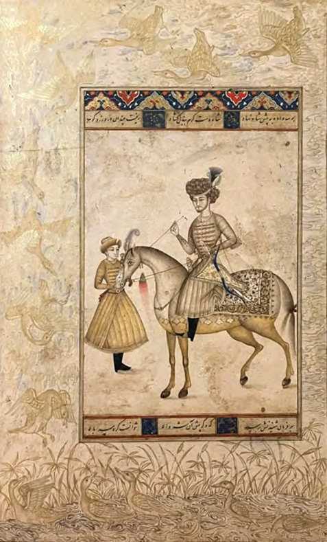 ArtChart | Shah Tahmasp II by Unknown Artist