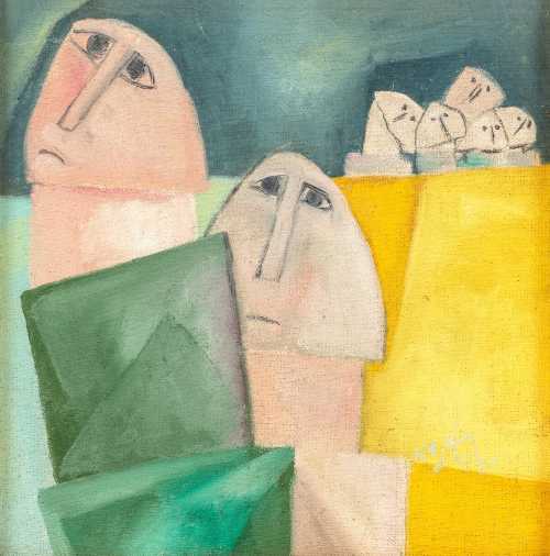 ArtChart | Untitled by Rabab Nemr