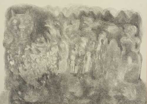 ArtChart | Untitled by Karim Bakhshi