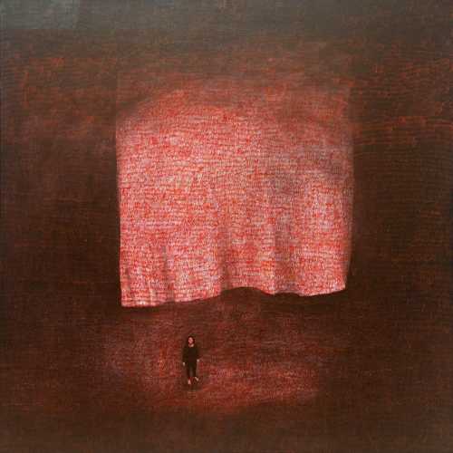 آرتچارت | بدون عنوان از ندا صمدی