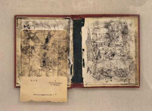 آرتچارت | بدون عنوان از مجتبی شعبانی