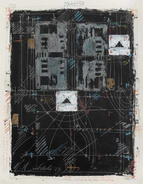 آرتچارت | بدون عنوان (مجموعه اَوِستا) از مسعود عربشاهی