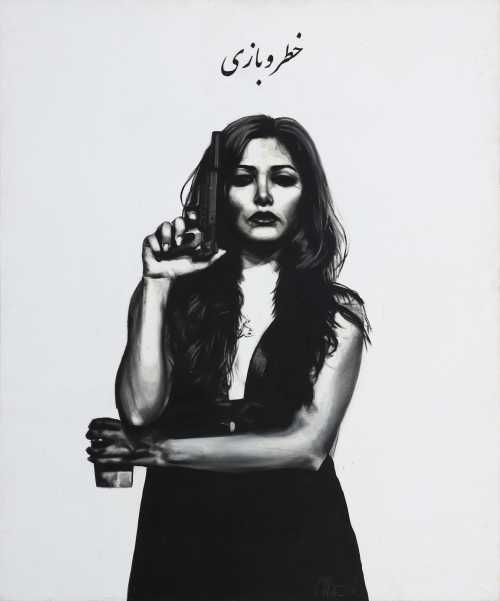 ArtChart | Untitled by Afshin Pirhashemi ArtChart | Untitled by Afshin Pirhashemi