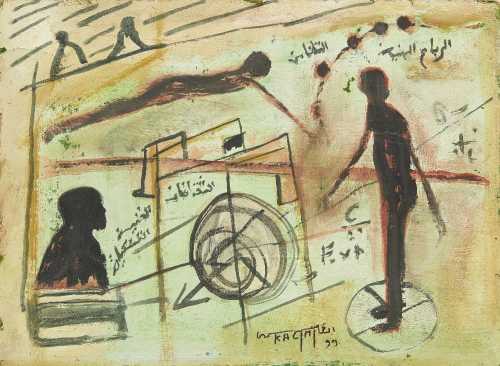 آرتچارت | انتزاعی از محمد قاسمی