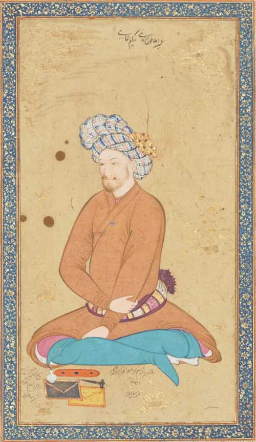 آرتچارت | پرتره پزشک سلطنتی، حکیم شفائی از معین مصور