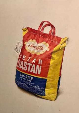 ArtChart | Untitled by Amirhossein Dezfouli