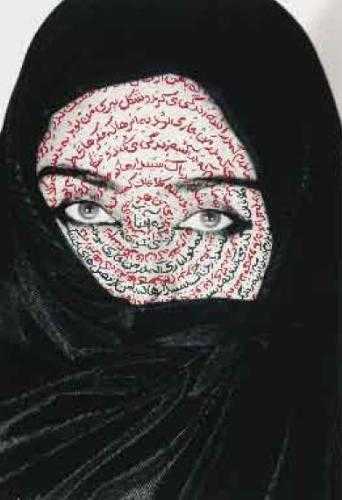 آرتچارت | I am its secret, de la sÃ©rie Women of Allah از شیرین نشاط