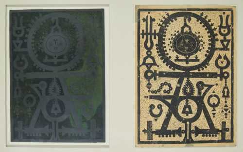 ArtChart | Untitled by Mansour Qandriz