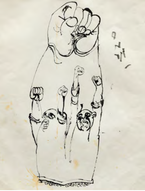 ArtChart | Fist in Fist by Ardeshir Mohasses