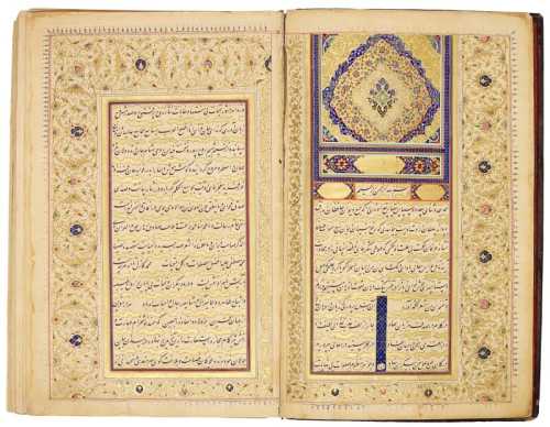 ArtChart | Hafiz (d.1390), Diwan, commissioned by Muhammad Ja’far Khan, copied by Fath'ali al-Shirazi, pen-named Hijab, in the Dar al-‘Ilm, Shiraz, Qajar Persia, dated 1267 AH/1850-51 AD. by Unknown Artist