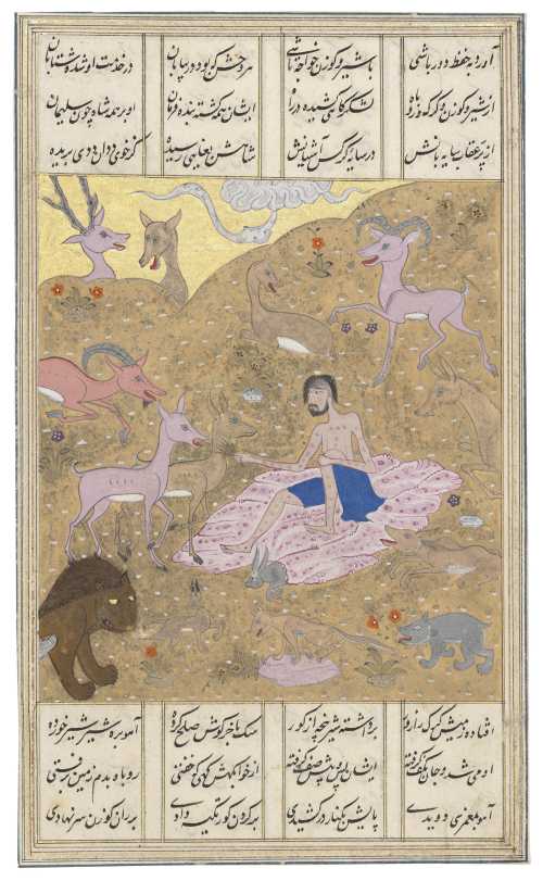 ArtChart | THREE FOLIOS FROM LAYLA WA MAJNUN by Unknown Artist