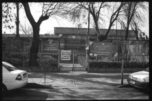 ArtChart | District 16 by Fatemeh Khajehnoori