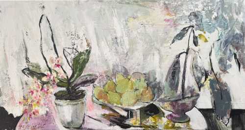 آرتچارت | بدون عنوان از نیوشا نیوژپور