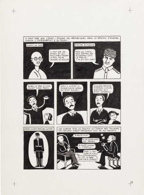 ArtChart | Persepolis (Original Book Art, page 18) by Marjane Satrapi